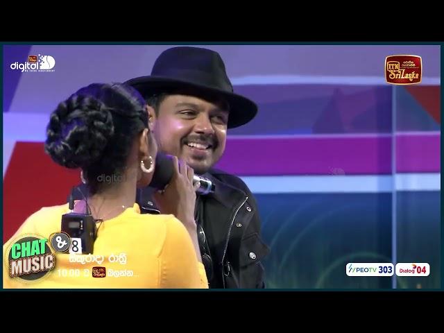 Mata Inna Hithuna (මට ඉන්න හිතුනා) - Amandi Sulochana Live Performance  Chat & Music | ITN