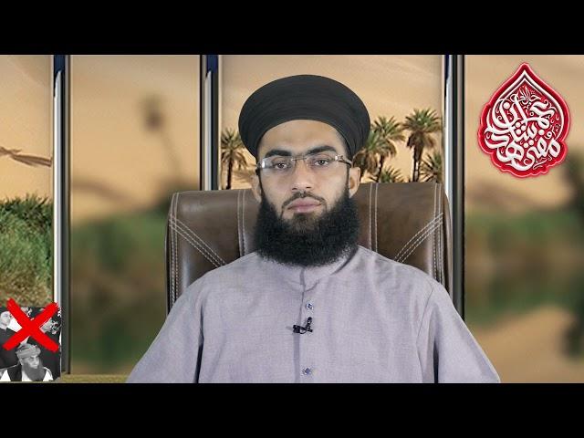 chaman zman rafzi ki Aala hazrt p zuban drazi ka jwab exspos Riaz shah by mufti shahid imran jalali