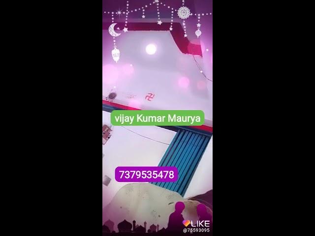 Vijay Kumar Maurya