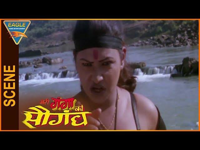 Meri Ganga Ki Saugandh Hindi Movie || Ganga Warning To Villan || Eagle Entertainment Official