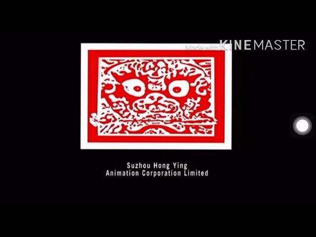 Suzhou Hong Ying / PBS / Nelvana (2000)