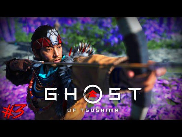 GHOST OF TSUSHIMA - Lets Play #3 - UNSERE NEUE WAFFE !! 