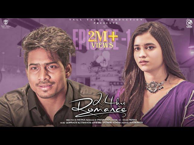 24 Hours Romance | Episode -1 | Telugu Webseries 2024 | Q Madhu | Sai Badapu | @q.madhu_5