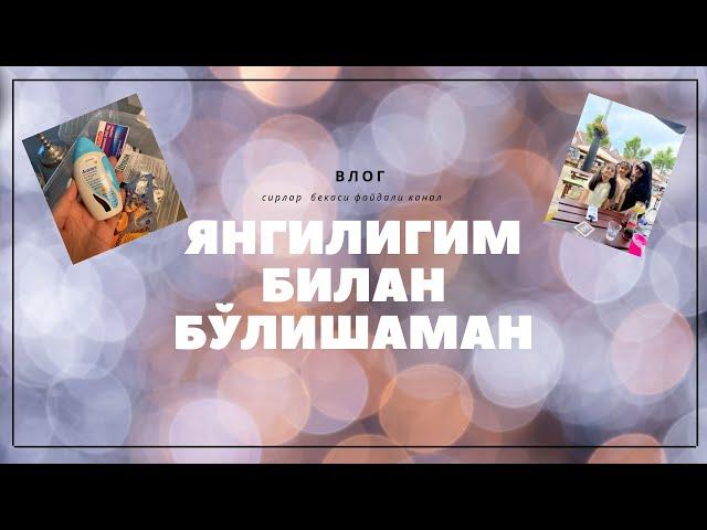  ХАЁТИМДА СОДИР БЎЛГАН ЎЗГАРИШ️ YOUTUBE НИ ТАРК ЭТАМАНМИ?