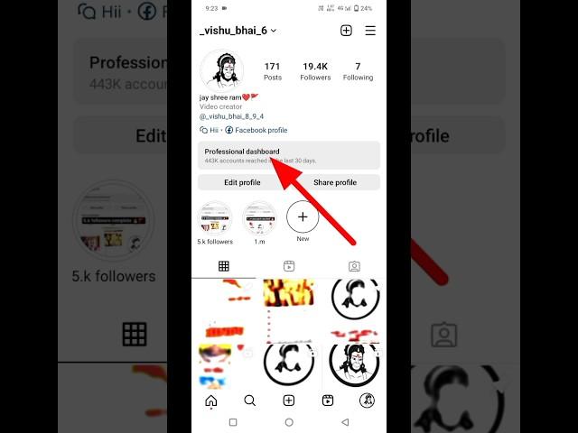 Instagram professional account kaise hataye | How to remove Instagram #waitforend #instagram #viral