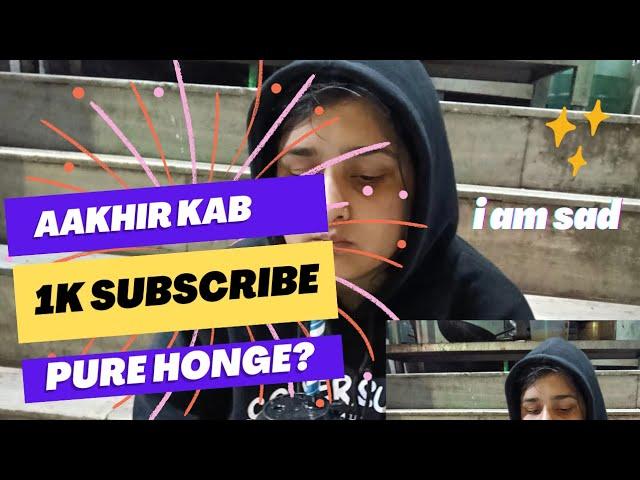 Aap hi log batao ki mai youtube pr grow kese kru