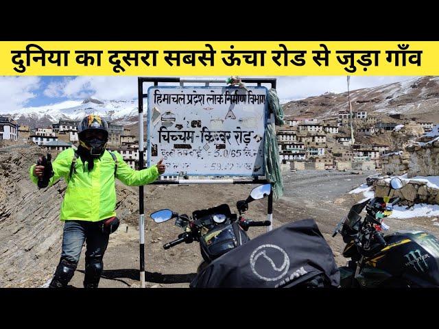 Kibber Village Of Kaza Lahaul Spiti Himachal Pradesh/2nd Highest Village In The World Ep13