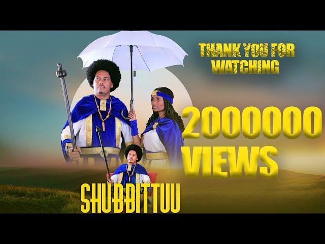 Aadam Mohaammad fi Halimaa Abdalla Shubbittuu (Official Video) New Ethiopian Oromo Music