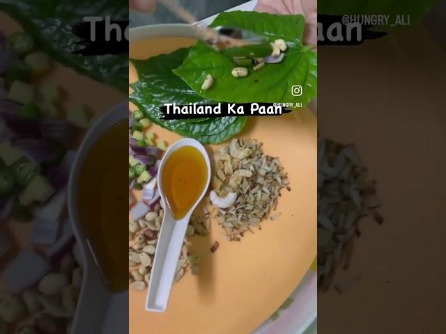 Thailand ka Pan | Thai Food Miang Kham | Street food