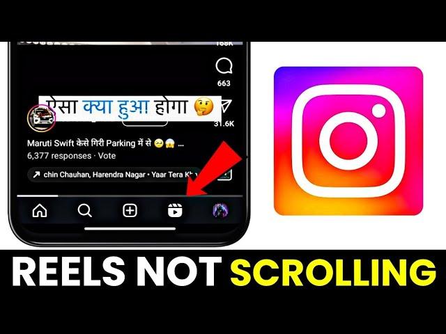 Instagram Reels Not Scrolling Problem Solve || Instagram Mein Reels Swipe Up Nahi Ho Rahi Hai