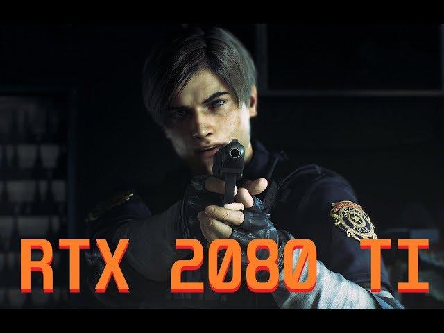 Resident Evil 2 Demo PC 4K Max Preset RTX 2080 Ti (DX12)