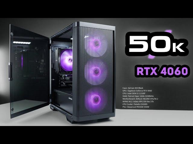 ЛУЧШАЯ БЮДЖЕТНАЯ СБОРКА ПК за 50к из МЕГАМАРКЕТА - RTX 4060 / СБОРКА КОМПА 50000