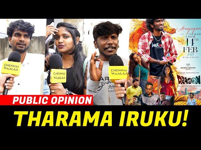 படம் Semma Worthu- Pradeep Ranganathan வேற Level| Dragon Movie Day 9 Public Review | CW!