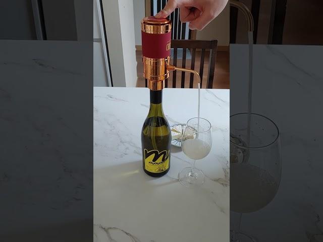 버튼 하나로 와인 브리딩 에어레이터 디스펜서
