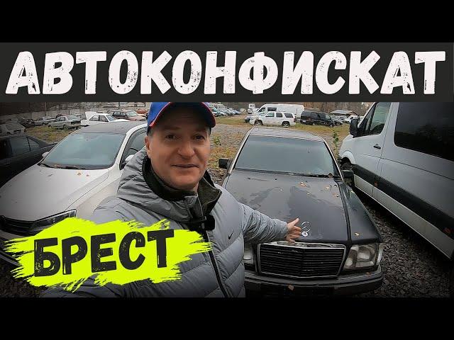 ДУМАЮ что ЗА этот МЕРСЕДЕС е-КЛАССА, в КУЗОВЕ w124, в КОНФИСКАТЕ БУДЕТ "БОЙНЯ"!, НОВЫЙ обзор СТОЯНКИ