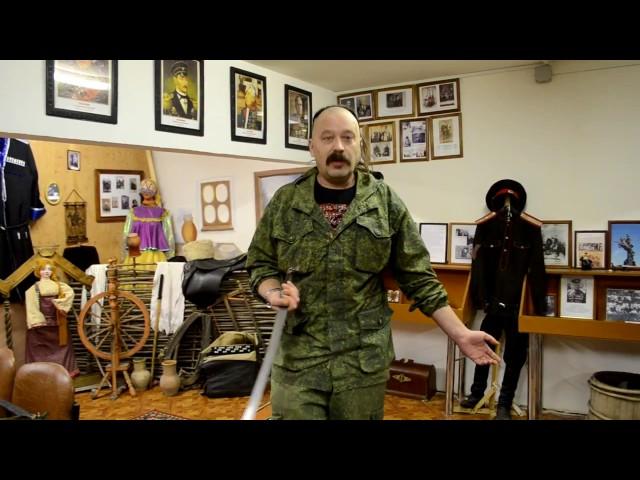 Фланкировка "Волчий стиль"