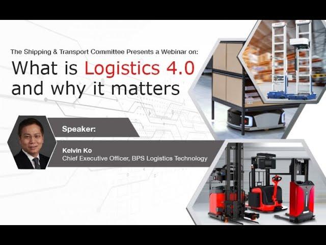 【HKLTSｘHKGCC】 Webinar: What is Logistics 4.0 and why it matters