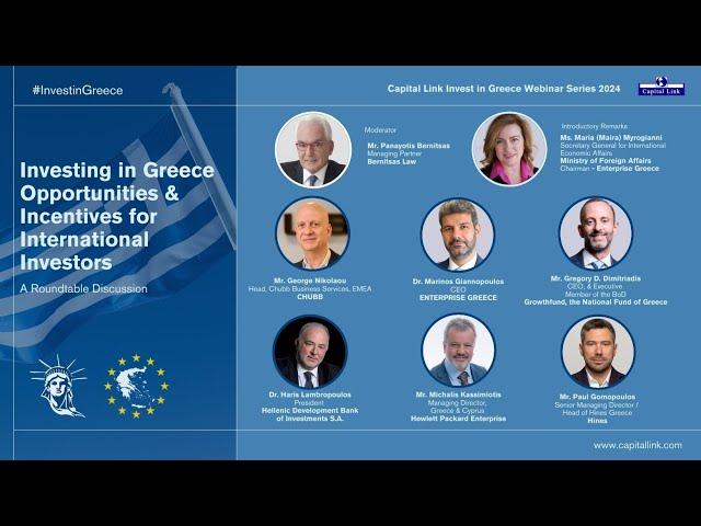 Capital Link Invest in Greece Webinar Series 2024 | Investing in Greece | Opportunities & Incentives