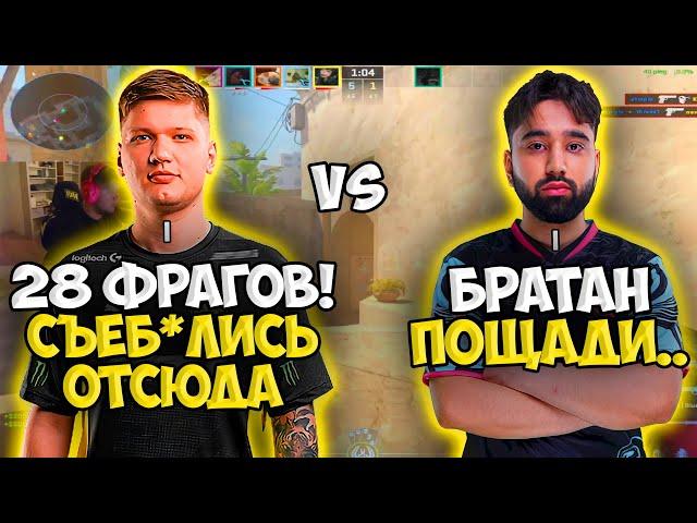 S1MPLE ПОПАЛСЯ ПРОТИВ D0CC И УНИЧТОЖИЛ ЕГО НА FACEIT!! СИМПЛ УДИВЛЯЕТ ВСЕХ СВОЕЙ ИГРОЙ НА ФЕЙСИТЕ!!