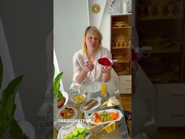 Всем приятного аппетита