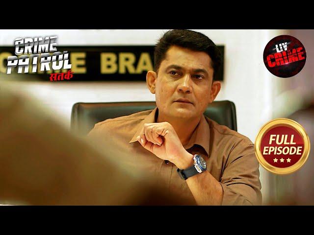 क्या एक Charming Bakery Owner का ऐब बना उसके अंत का Reason? | Crime Patrol Satark S1 | City Crimes