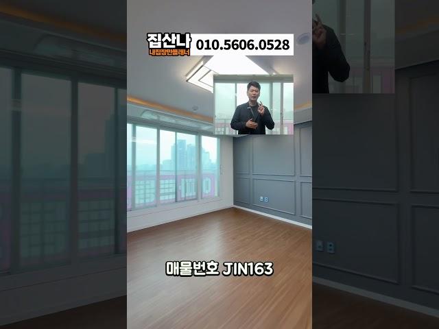 #무입 #무입주 #전액대출 #부천무입주 #부천역테라스신축#부천역신축 #부천역신축아파트 #부천역신축오피스텔 #부천역신축빌라 #부천역신축분양 #중동역신축 #중동역신축아파트 #부천신축