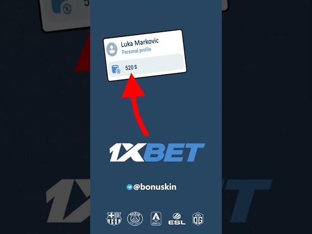 Лучший промокод 1хбет 2025. Как войти в 1xbet промокод на сегодня Как сделать вывод в 1xbet со счета