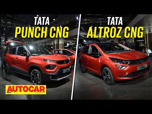 Tata Punch CNG / Tata Altroz CNG - Boot space unlocked! | Auto Expo 2023 | Autocar India