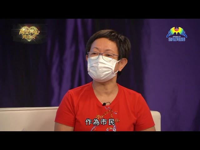 {新冠肺炎}感染發傳染病科專科醫生拆解全球大流行(上) -萬眾同心齊抗炎