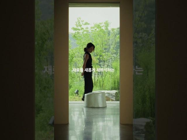 미국 대통령이 소장한 '이 작가'의 달항아리
