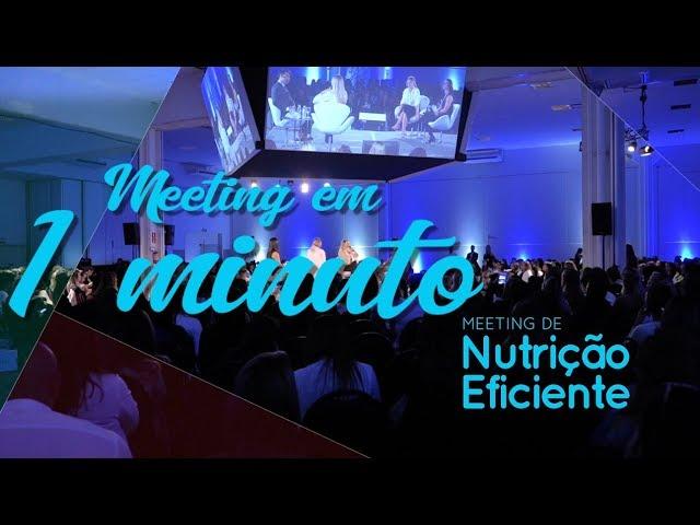 Nosso Meeting de Nutrição Eficiente em 1 minuto - #tamojuntosempre com Luciano Bruno