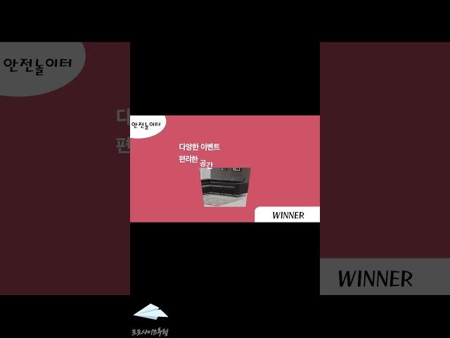 【토쟁이 TOP10 위너벳】 최고의 배당, 최고의 이벤트, 최고의 빠른 환전시스템 【토토사이트추천】