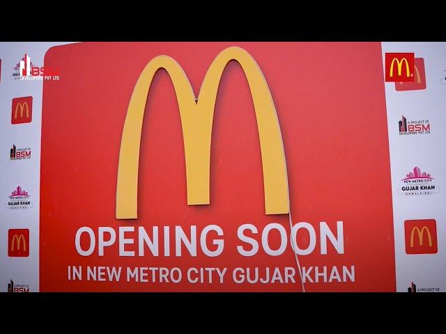 The Remarkable Highlights of McDonald's Groundbreaking Ceremony at NMC Gujar Khan