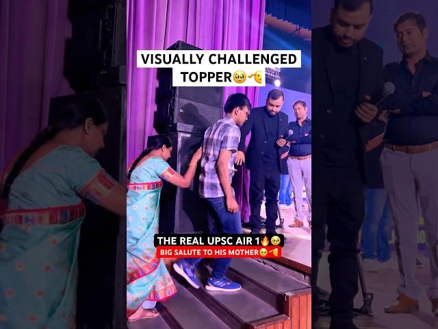 MANU GARG - BLIND UPSC TOPPER🫡 #manugarg #upscresult2024