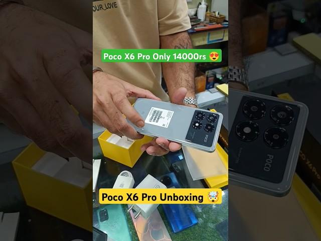 Poco X6 Pro Unboxing  only 14000rs #viralvideo #viralshorts #shorts #pocox6pro #trending #unboxing