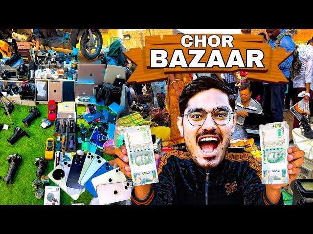 Chor Bazaar Shopping Challenge   सस्ते iPhone, DSLR Camera, Watches etc    Is It Real