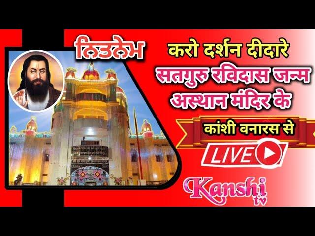 Amrit Wele Di AmritBani Jaap | सुबह की अमृतवाणी जाप | ਅੰਮ੍ਰਿਤ ਵੇਲੇ ਦੀ ਅੰਮ੍ਰਿਤਬਾਣੀ ਜਾਪ | ਨਿੱਤਨੇਮ