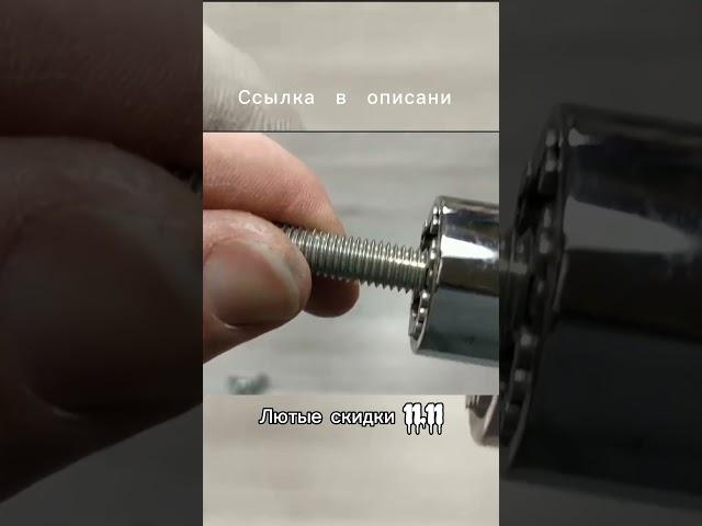 универсальный торцовый ключ