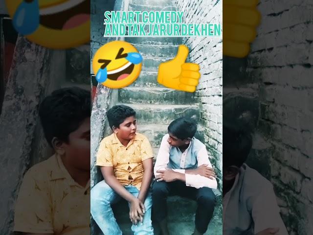  amiri Bhikari funny video ikarm ali 786