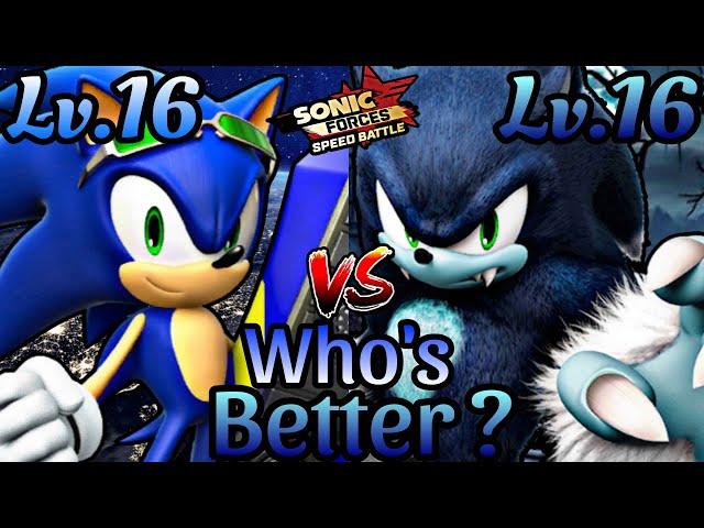 MAX LEVEL EXTREME GEAR SONIC vs WEREHOG WHOS BETTER?!? Sonic Forces Speed Battle