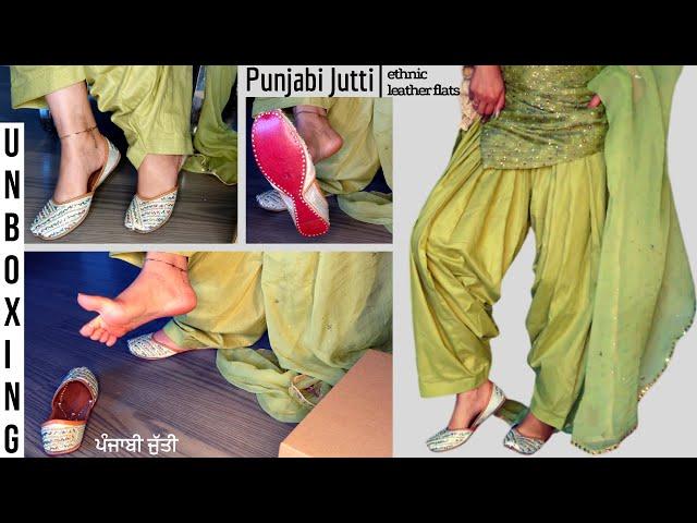 ●Unboxing & Review● Multi-Colored Punjabi Jutti (Traditional/Ethnic Leather Flats) | ਪੰਜਾਬੀ ਜੁੱਤੀ