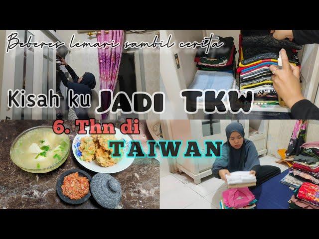 KISAH TKW PERJALANANKU 6.THN DI TAIWAN || #dailyvlog #ceritatkwtaiwan #mantantkw #niahermanto