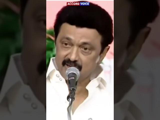 MK Stalin Speech Ungalil Oruvan Book release | MK Stalin mass speech