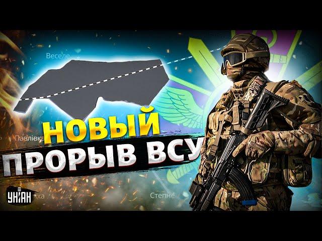 Новый ПРОРЫВ ВСУ: россияне в ужасе бегут! КУРСК сдают без боя. "Сармат" жахнул по России: это позор