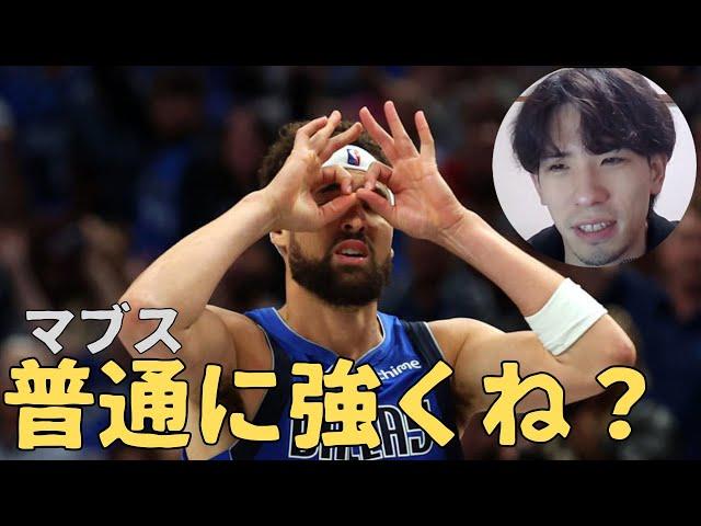 【NBA】マブスが強い/ポポさん大丈夫？/バンケロいないのきついって！