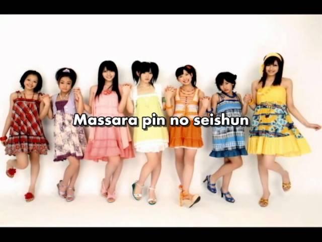 [KARAOKE] C-ute - Massara Blue Jeans