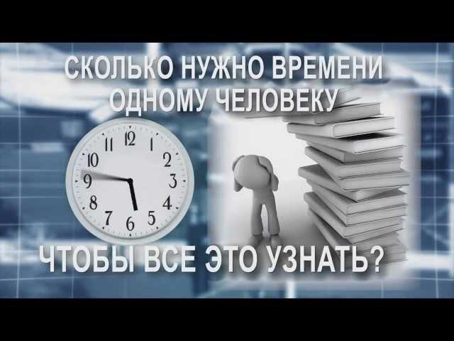 Зачем нужна Европейская Юридическая Служба(ЕЮС)?