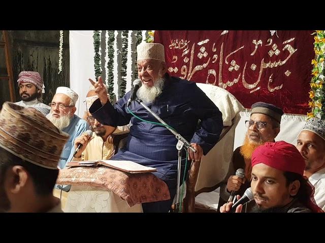 MAIN TOH NAAM JAPU ALI ALI KA.... ALI ALI  MERE MAULA ON DUFF BY AL HAAJ NISAR AHMED ESAF SAQLAINI