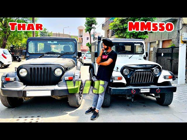 MM550 is much better than thar | must watch | RD Vlogs