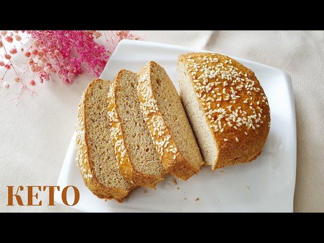 Приготовьте вкусный Безглютеновый Кето хлеб при помощи этого оригинального рецепта.